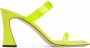 Giuseppe Zanotti Flaminia Plexi double-strap sandals Yellow - Thumbnail 1