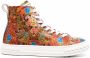 Giuseppe Zanotti floral-print sneakers Orange - Thumbnail 1
