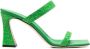 Giuseppe Zanotti glitter square-toe mules Green - Thumbnail 1