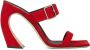 Giuseppe Zanotti Musa suede sandals Red - Thumbnail 1