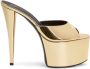 Giuseppe Zanotti peep-toe platform sandals Gold - Thumbnail 1