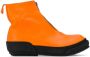 Guidi color-block front-zip boots Orange - Thumbnail 1