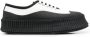 Jil Sander chunky-soled lace-up sneakers White - Thumbnail 1