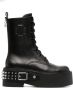 Maje buckle-detail lace-up leather boots Black - Thumbnail 1
