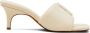 Marc Jacobs The Leather J Marc 65mm sandals White - Thumbnail 1