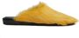 Marni round-toe slip-on slippers Yellow - Thumbnail 1