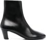 Marsèll 60mm heeled leather boots Black - Thumbnail 1