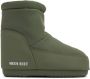 Moon Boot Icon Low snow boots Green - Thumbnail 1
