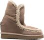 Mou wedge short boots Brown - Thumbnail 1
