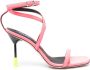 MSGM 95mm leather sandals Pink - Thumbnail 1