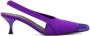 NEOUS 60mm pointed-toe pumps Purple - Thumbnail 1