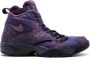 Nike x Kith Air Maestro II High sneakers Purple - Thumbnail 1