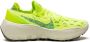 Nike Space Hippie 04 low-top sneakers Yellow - Thumbnail 1