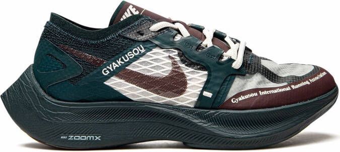 Nike x Vaporfly Gyakusou sneakers Green