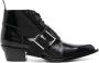 Off-White side buckle-detail boots Black - Thumbnail 1