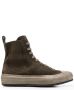Officine Creative Frida lace-up sneakers Green - Thumbnail 1