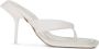 Sportmax 90mm slip-on leather sandals White - Thumbnail 1