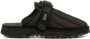 Suicoke Zavo quilted round-toe slippers Black - Thumbnail 1