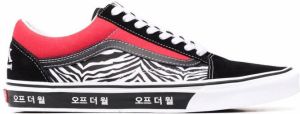 Vans Old Skool panelled sneakers Black