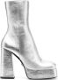 Versace Aevitas 170mm metallic-effect boots Silver - Thumbnail 1