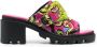 Versace Jeans Couture 70mm Barocco-print mules Pink - Thumbnail 1