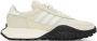 Adidas Originals Beige Retropy E5 W.R.P. Sneakers - Thumbnail 1