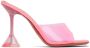 Amina Muaddi Pink Lupita Heeled Sandals - Thumbnail 1