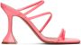 Amina Muaddi Pink Naima Heeled Sandals - Thumbnail 1