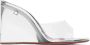 Amina Muaddi Transparent Lupita Glass Wedge Heeled Sandals - Thumbnail 1