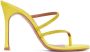 Amina Muaddi Yellow Ami Heeled Sandals - Thumbnail 1