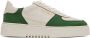 Axel Arigato White & Green Orbit Sneakers - Thumbnail 1