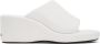 Balenciaga White Rise Wedge Sandals - Thumbnail 1