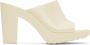 Bottega Veneta Beige Rubber Heeled Sandals - Thumbnail 1