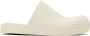 Bottega Veneta Off-White Slider Loafers - Thumbnail 1