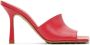 Bottega Veneta Pink Stretch Heeled Sandals - Thumbnail 1