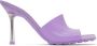 Bottega Veneta Purple Stretch Mules - Thumbnail 1