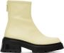 BY FAR Yellow Alister Boots - Thumbnail 1