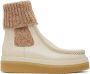 Chloé Beige Jamie Boots - Thumbnail 1