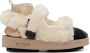 Doublet Beige Suicoke Edition Animal Foot Layered Sandals - Thumbnail 1