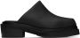 Eckhaus Latta Black Zoe Clogs - Thumbnail 1