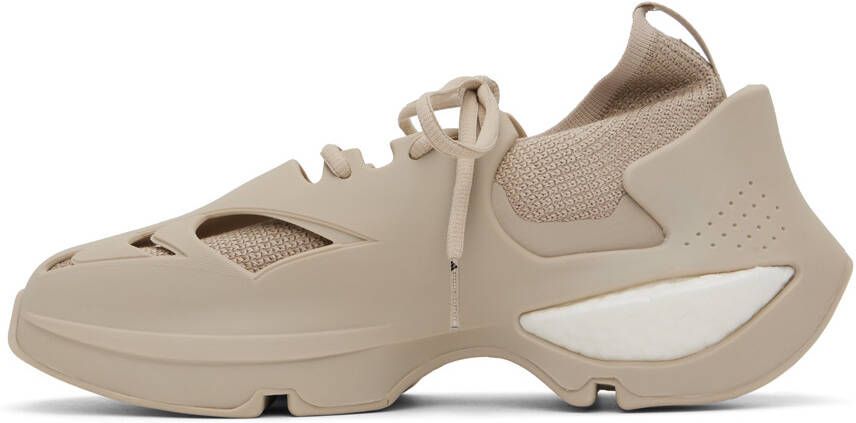 adidas by Stella McCartney Taupe Sportswear Sneakers