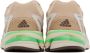 Adidas Originals Beige Supernova Cushion 7 Sneakers - Thumbnail 2