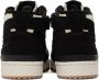 Adidas Originals Black Forum Sneakers - Thumbnail 2