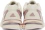 Adidas Originals Off-White & Purple Supernova Cushion 7 Sneakers - Thumbnail 2