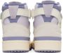 Adidas Originals White & Purple Forum 84 Sneakers - Thumbnail 2