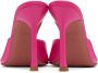 Amina Muaddi Pink Alexa Slipper 105 Heeled Sandals - Thumbnail 2