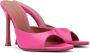 Amina Muaddi Pink Alexa Slipper 105 Heeled Sandals - Thumbnail 4