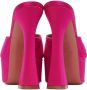 Amina Muaddi Pink Dalida Heeled Sandals - Thumbnail 2