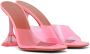 Amina Muaddi Pink Lupita Heeled Sandals - Thumbnail 4