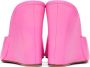 Amina Muaddi Pink Lupita Wedge Heeled Sandals - Thumbnail 2